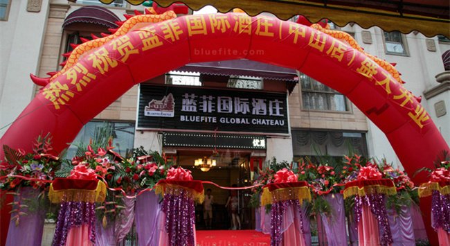 開(kāi)個(gè)小型紅酒專賣(mài)店要怎么做